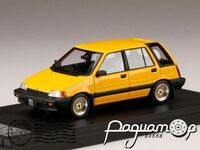 Honda Civic Shuttle Custom Version (1984) 593832