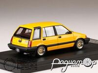 Honda Civic Shuttle Custom Version (1984) 593832