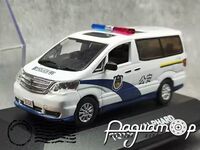 Toyota Alphard Police (2006) 972288 [XX]
