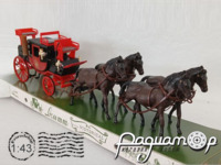 Horse Drawn Mail Coach (1827) 6264 [US]