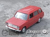 Автолегенды СССР №15, ВАЗ-2102 «Жигули» (1971) AL015 [BS]***