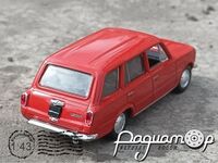Автолегенды СССР №15, ВАЗ-2102 «Жигули» (1971) AL015 [BS]***