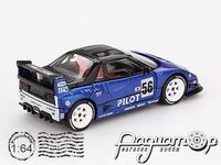 Mazda AZ-1 Liberty Walk LB40 (2024) MGT01047-R [DB]
