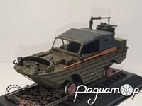 ГАЗ-46 на залізничному ходу (1953) 667223 [IS]