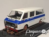РАФ-22038 
