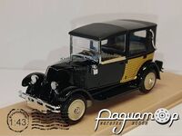Opel Laubfrosch Camionette 