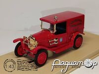 Citroen 5CV Camionnette 