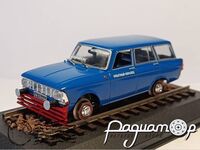 Москвич-427 