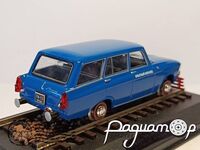 Москвич-427 