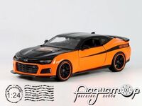 Chevrolet Camaro ZL1 H-D Custom (2017) 32271