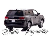 Toyota Land Cruiser AX G selection (URJ202) (2015) CN431505