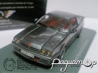 Opel Manta B GSi Exclusiv (1985) NEO45470
