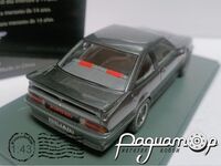 Opel Manta B GSi Exclusiv (1985) NEO45470