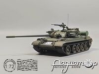 Основной танк Т-55АМД-1 с комплексом активной защиты «Дрозд» (1983) 433002