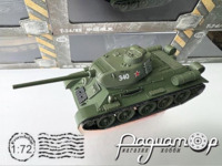 Середній танк Т-34-85 зі знаряддям калібру 85мм (1944) 827674