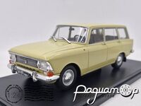 Легендарные Советские Автомобили №56, Москвич-427 (1967) LSA056-1134 [LS]