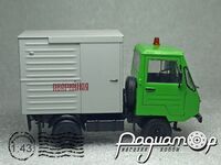 Автомобиль на службе №59, Multicar-25 Аварийно-техническая служба (1986) ANS59 [VZ]