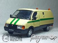 Автомобіль на службі №14, ГАЗ-3302 «Ратник» інкасація (1994) ANS14-2 [VZ]***