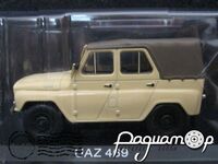 Regi Idok Legendas Autoi №92, УАЗ-469 (1972) RILA092 [MA]
