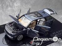 Land Rover Range Rover SV Serenity (2023) LCD43014-BU