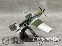 Винищувач North American P-51D Mustang (1944) 370459