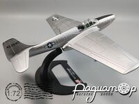 Реактивный истребитель Bell P-59 Airacomet (1945) 377550