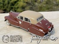 Cadillac Fleetwood Series 60 Special Sedan (1941) 111059