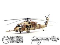 Вертоліт Sikorsky MH-60G Pave Hawk, борт 87-26011, Операція «Буря в пустелі» (1991) 14058PD