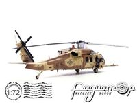 Вертоліт Sikorsky MH-60G Pave Hawk, борт 87-26011, Операція «Буря в пустелі» (1991) 14058PD
