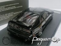 Nissan Fairlady Z (Z32) 2by2 (1989) 0568