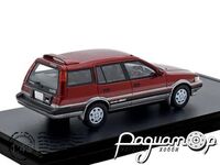Toyota Sprinter Carib AV-II Touring (1988) HS520-RE