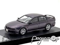 Mitsubishi Galant VR-4 (1996) HS513-PP