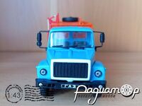 Автолегенды СССР Грузовики №54, ГАЗ-3307 КО-413 (1989) ALG54 [SA]*