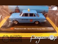 Москвич-408 Такси Санкт-Петербург (1964) 223949 [MA]