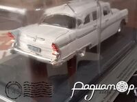 Legendas autoi №88, ГАЗ-13 Чайка (1959) LA088 [MA]