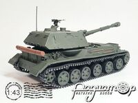 «Акация» 2С3 САУ 152мм дивизионная самоходная гаубица (1968) 257545 [BR]