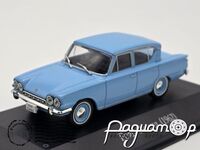 Ford Consul (1962) 512833