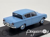 Ford Consul (1962) 512833
