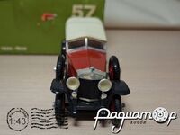 Fiat Typo 519 S (1922) 318213 [SR]***