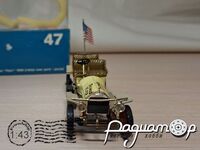 Thomas Flyer Rallye Paris - New York (1908) 318215 [SR]