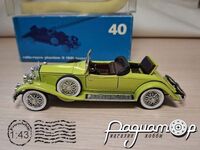 Rolls Roys Phantom II (1931) 318217 [SR]***