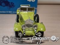 Rolls Roys Phantom II (1931) 318217 [SR]***