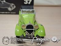 Bugatti Royale mod.41 (1927) 318218 [SR]***