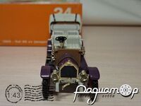 Fiat 60CV (1904) 318220 [SR]