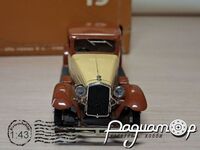 Alfa Romeo 6C (1925) 318221 [SR]***