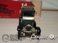 Fiat Typo 2 (1910) 318223 [SR]