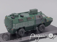 Paramount Marader (2007) 318226 [SV]