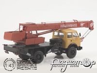 Автокран КС-3577 «Ивановец» на шасі МАЗ-500А (1984) SSM1644