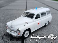 Kultowe Auta PRL-u Spec-Wydanie, Warszawa 202A Ambulance (1960) KAP812-2 [LB]***
