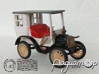 Panhard & Levassor Tonneau (1895) 5686 [US]*